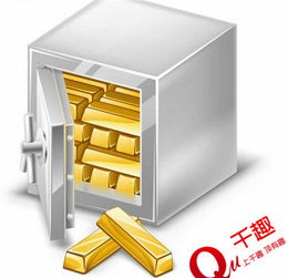 女子角落驚現小怪物 走近一看竟是辦公室“萌”友